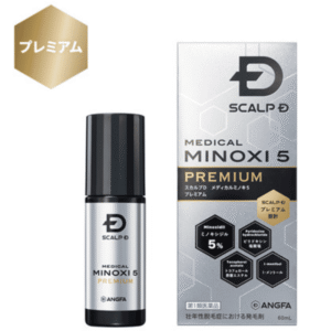 スカルプDメディカルミノキ5プレミアム